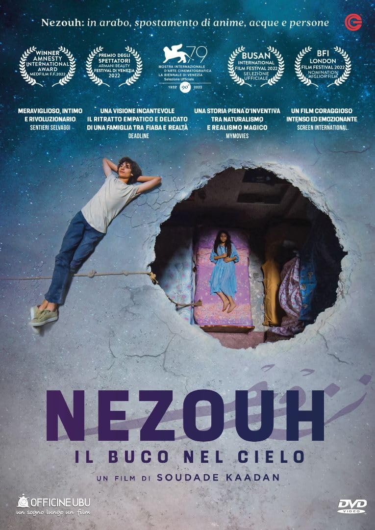 Nezouh - Il Buco Nel Cielo - (Italian Import)