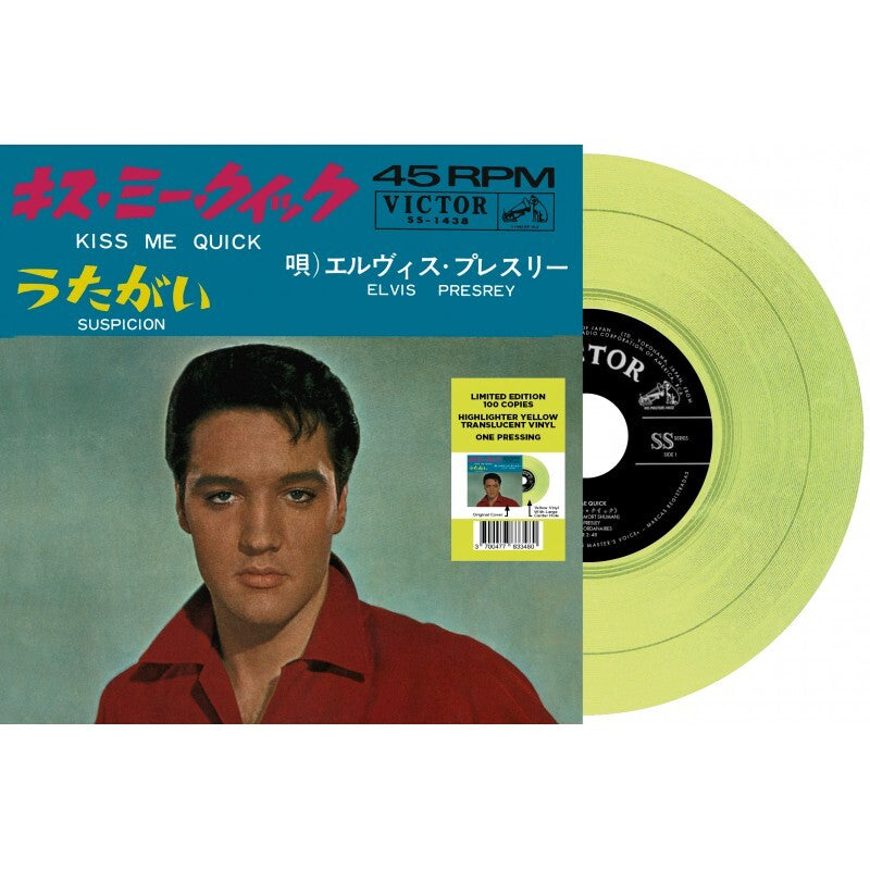 Kiss Me Quick/Suspicion