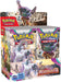 Pokémon TCG: Scarlet &amp; Violet—Paldea Evolved Booster Display Box (36 Booster Packs)