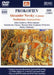 Alexander Nevsky, Pushkiniana (Yablonsky, Russian State So)