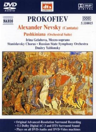 Alexander Nevsky, Pushkiniana (Yablonsky, Russian State So)