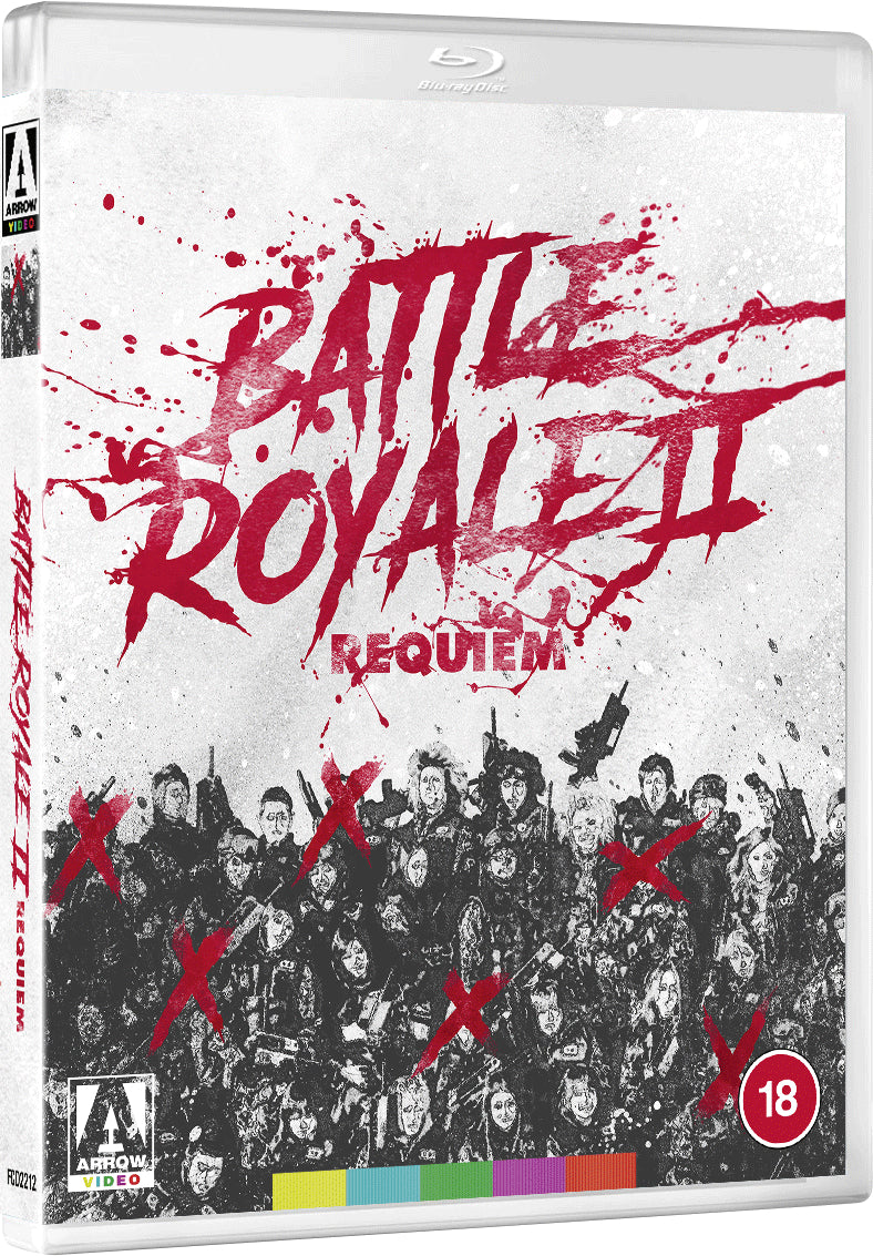 Battle Royale 2 - Requiem