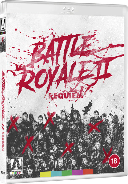 Battle Royale 2 - Requiem