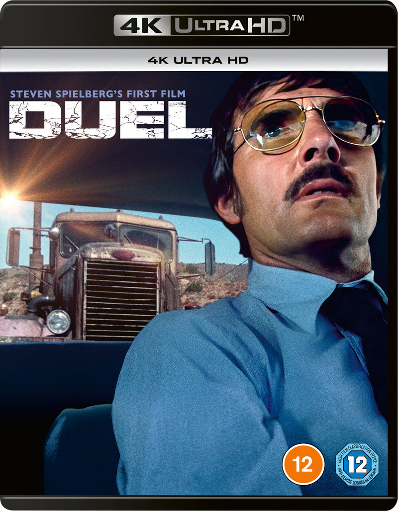 Duel