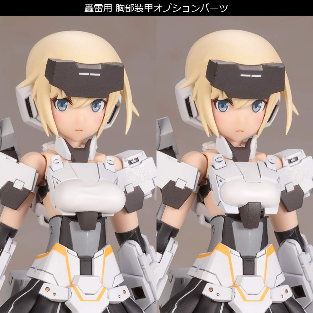 Frame Arms Girl figurine Plastic Model Kit Gourai-Kai White Ver. 14 cm