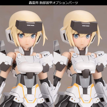Frame Arms Girl figurine Plastic Model Kit Gourai-Kai White Ver. 14 cm