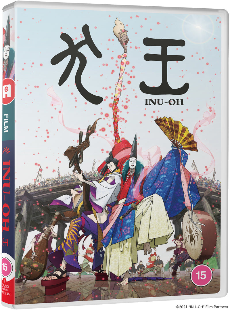 Inu-oh