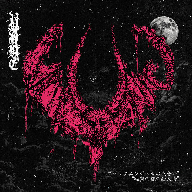 Scent of Black Angel/Ripper's Secret Night of Murder