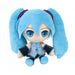 Popbuddies - Hatsune Miku - Plüsch/Plush Figur/Toy - 30cm - original & lizensiert