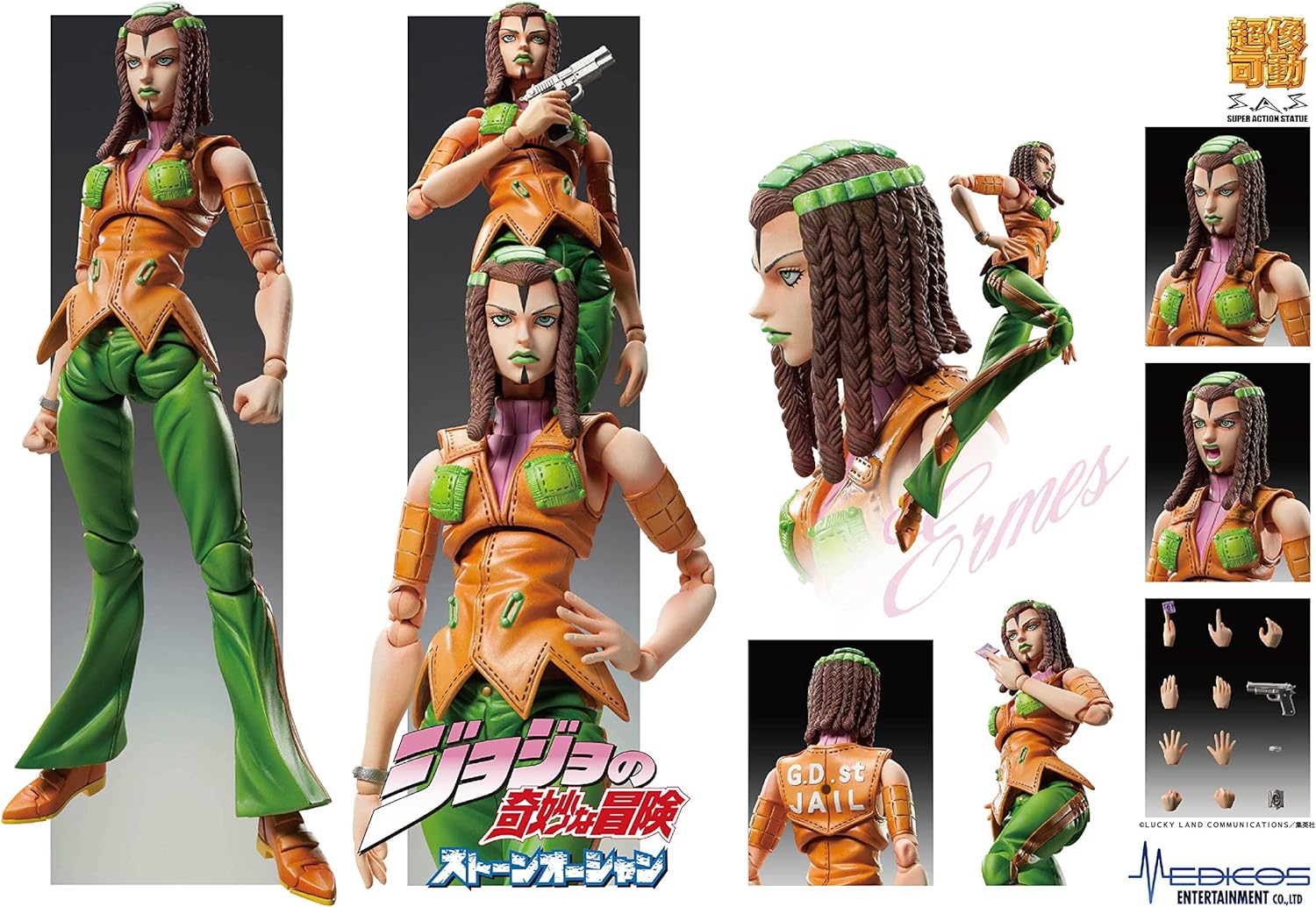 MediCos JoJo’s Bizarre Adventure Part 6: Ermes Costello Chozokado Super Action Statue Figure, Multicolor