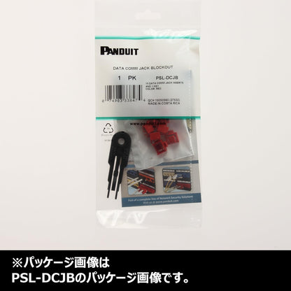 PANDUIT PSL-DCJB Cable Boot