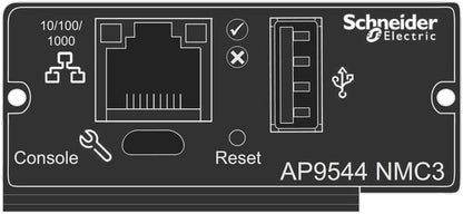 APC Network Management Card for Easy UPS