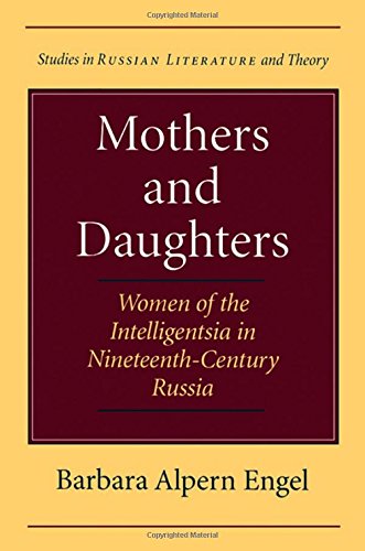 Mothers and Daughters
