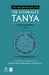 Tanya V1: Likkutei Amarim 1-32