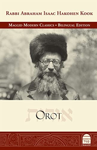 Orot (Hebrew/English)