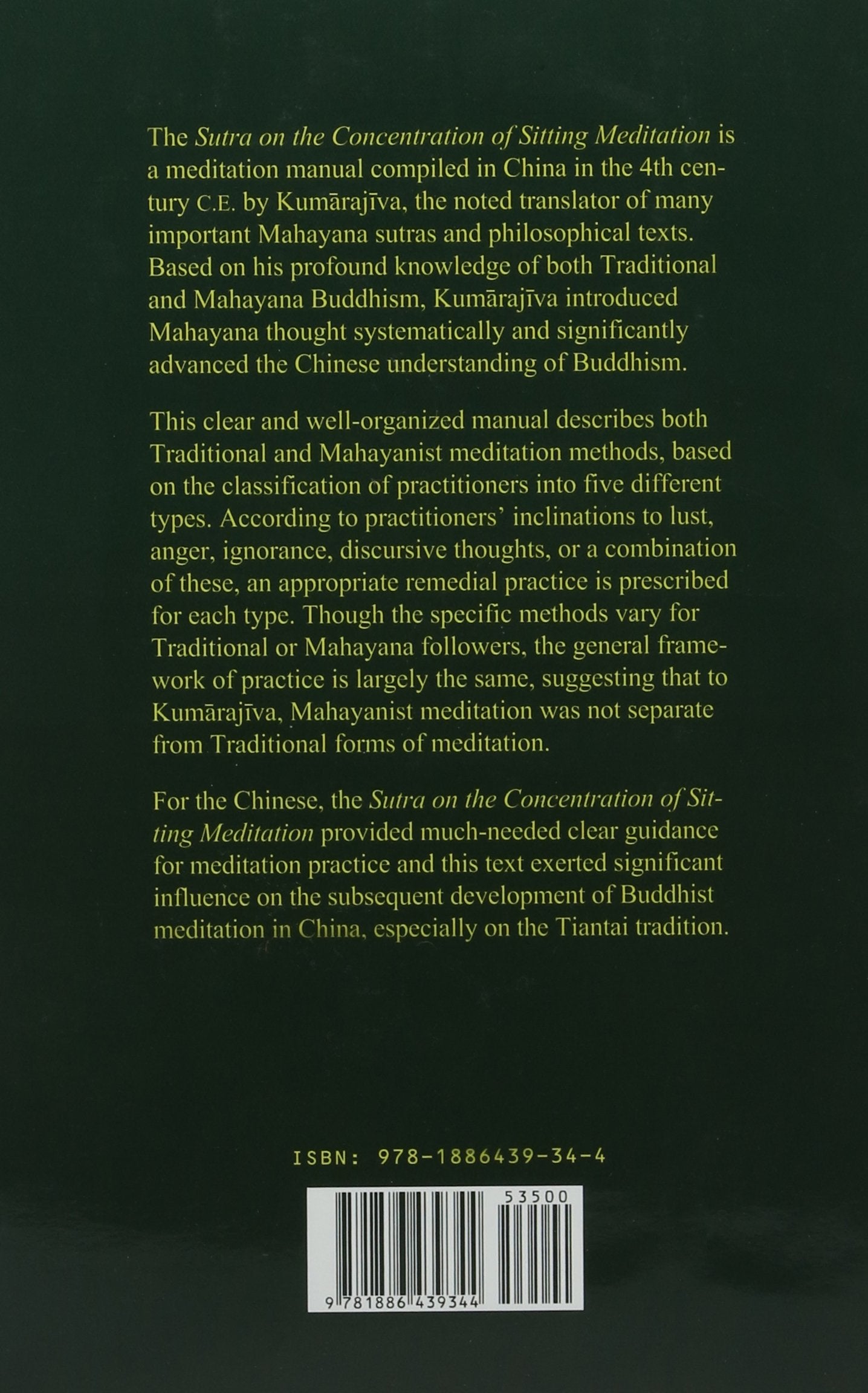 The Sutra on the Concentration of Sitting Meditation: 15 (Bkd English Tripitaka Series) (BDK English Tripitaka Series. First) (Uni Of Hawai'I: Bdk English Tripitaka Translation Series