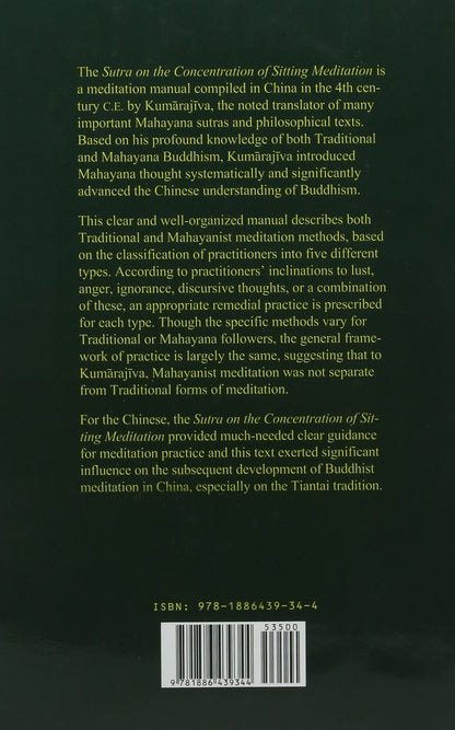 The Sutra on the Concentration of Sitting Meditation: 15 (Bkd English Tripitaka Series) (BDK English Tripitaka Series. First) (Uni Of Hawai'I: Bdk English Tripitaka Translation Series