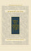 Yom Kippur Mahzor, Sacks