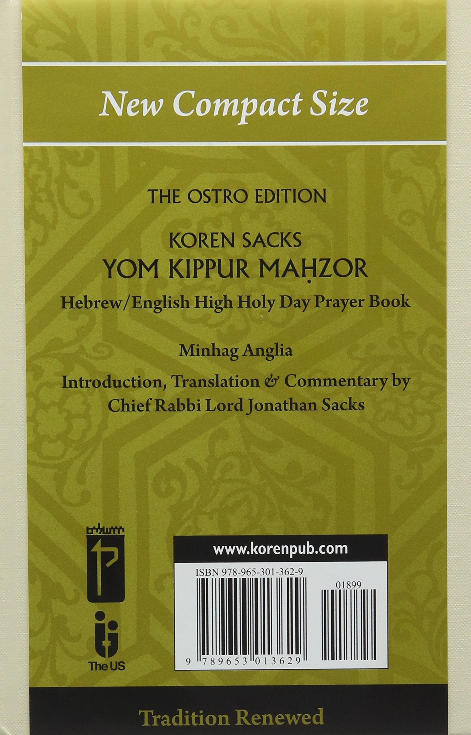 Yom Kippur Koren Sacks Compact Mahzor