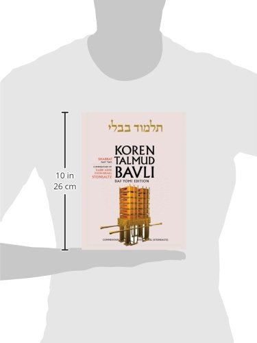 Shabbat, Daf Yomi
