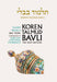 Koren Talmud Bavli