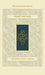Koren Sacks Sukkot Mahzor UK Edition: Standard Size