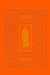 Koren Tanakh Hama'alot, Orange