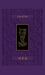 Tehillim with Chinese Translation