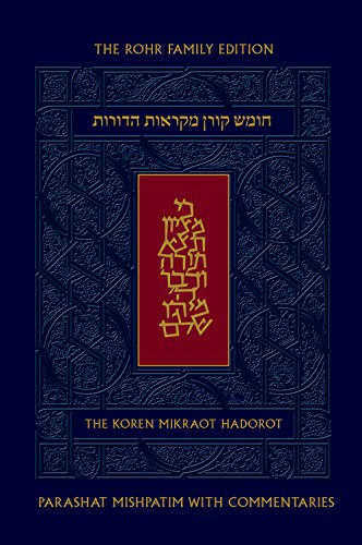 Koren Mikraot Hadorot, V18: Mishpatim