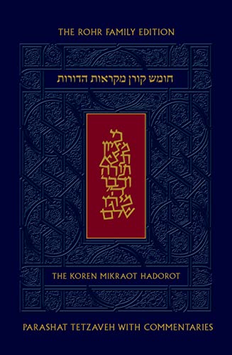Koren Mikraot Hadorot, V20: Tetzaveh