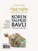 Koren Talmud Bavli V10b: Ta'anit, Daf 18b-31a, Noeי Color Pb, H/E