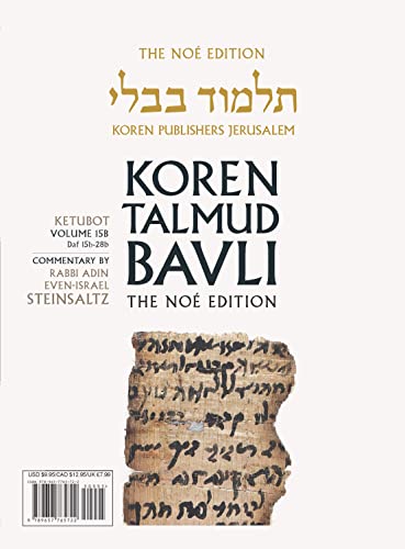 Koren Talmud Bavli V15b: Ketubot, Daf 15b-28b, Noeי Color Pb, H/E
