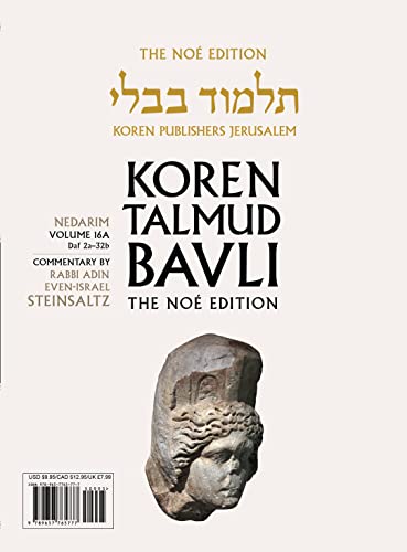 Koren Talmud Bavli V16a: Nedarim, Daf 2a-32b, Noeי Color Pb, H/E