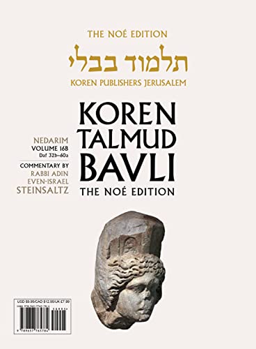 Koren Talmud Bavli V16b: Nedarim, Daf 32b-60a, Noeי Color Pb, H/E