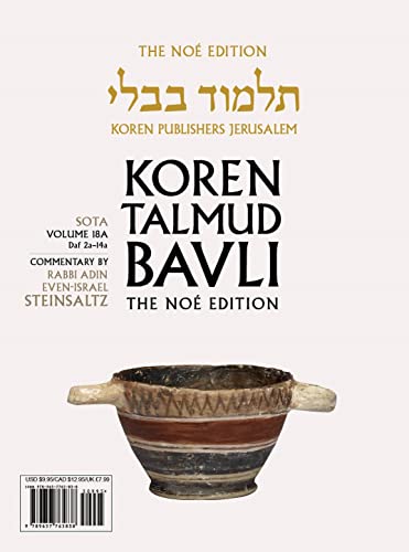 Koren Talmud Bavli V18a: Sota, Daf 2a-14a, Noeי Color Pb, H/E