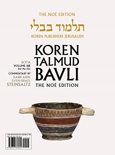 Koren Talmud Bavli V18b: Sota, Daf 14a-32a, Noeי Color Pb, H/E