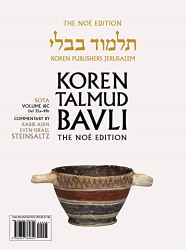 Koren Talmud Bavli V18c: Sota, Daf 32a-49b, Noeי Color Pb, H/E