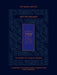 The Koren Lev Ladaat Humash: Shemot / Exodus