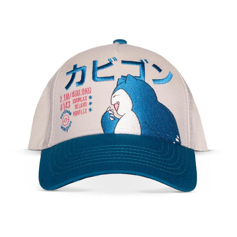 Difuzed Pokemon Snorlax Baseball Cap