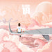 Cloud 19