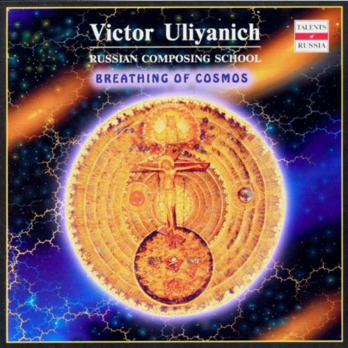 Russian Composing School - Breathing Of Cosmos