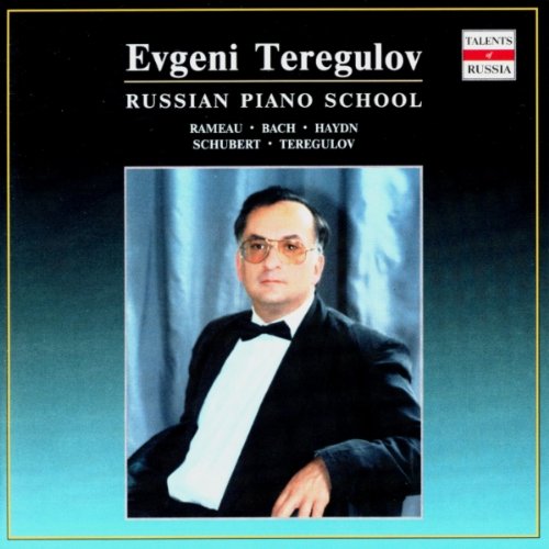 Russian Piano School