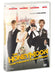 The Honeymoon - Come Ti Rovino Il Viaggio Di Nozze - Dvd