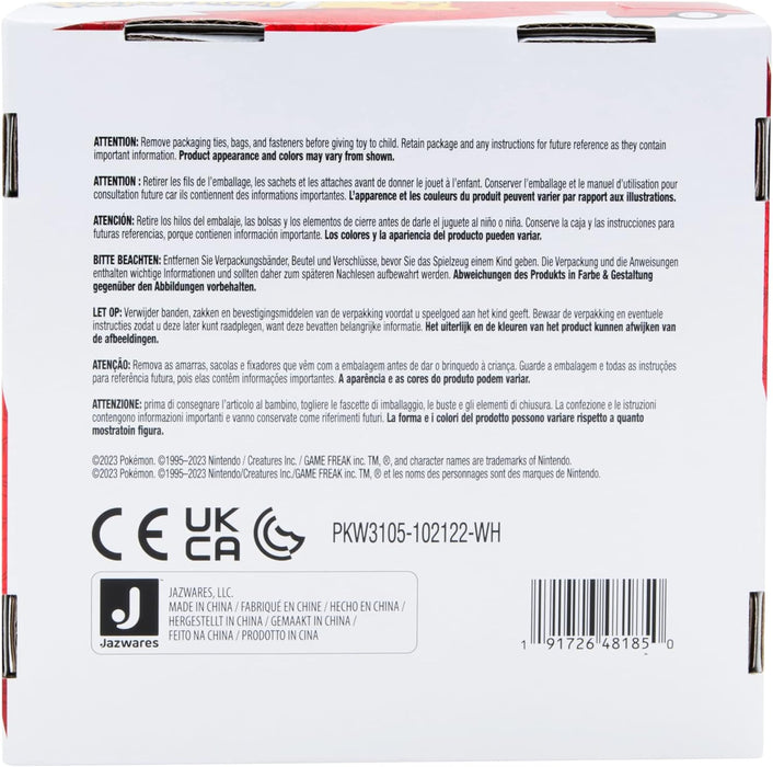 Pokémon 12" Eevee Plush