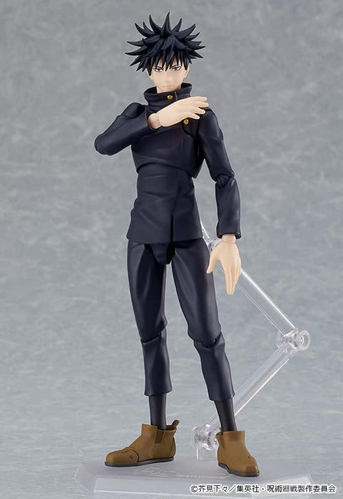 JUJUTSU KAISEN - Megumi Fushiguro - Figure Figma 1