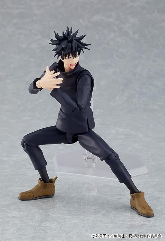 JUJUTSU KAISEN - Megumi Fushiguro - Figure Figma 1