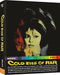 Cold Eyes of Fear US 4K UHD