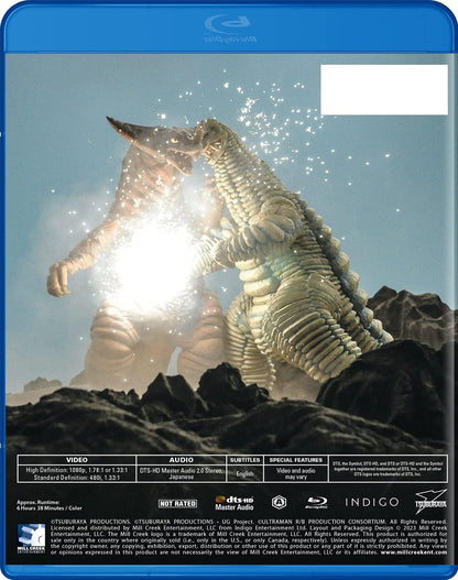 BATTLE KAIJU SERIES 1: ULTRAMAN VS RED KING