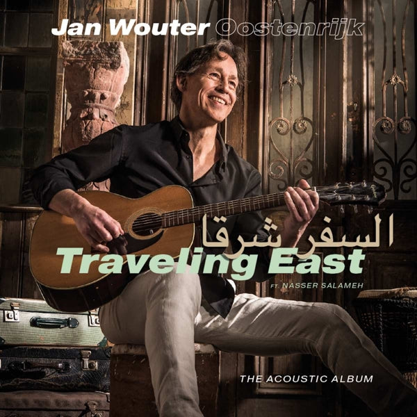 Traveling East - the Acoustic Album