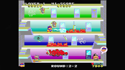 Taito Milestones 2